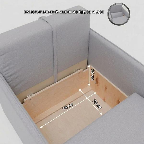 Кресло БРЕНДОСС Кресло кровать БРЕНДОСС 801/07 серый