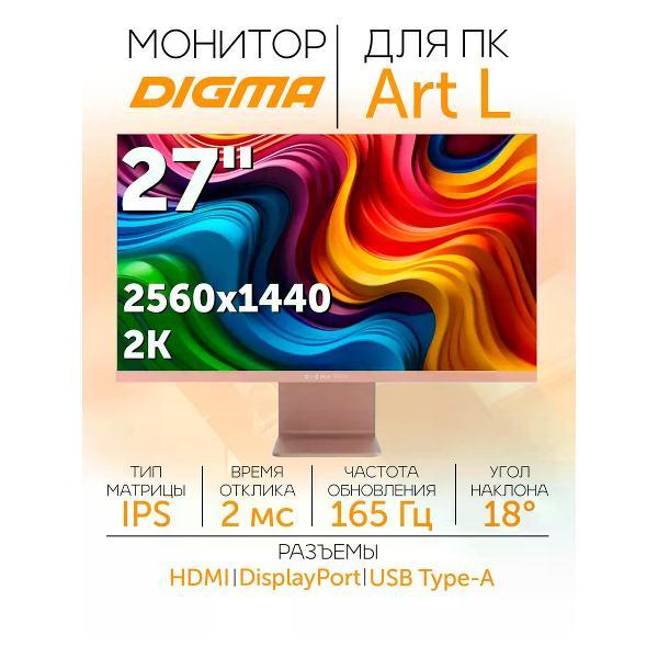 Монитор Digma Pro DM27SP03