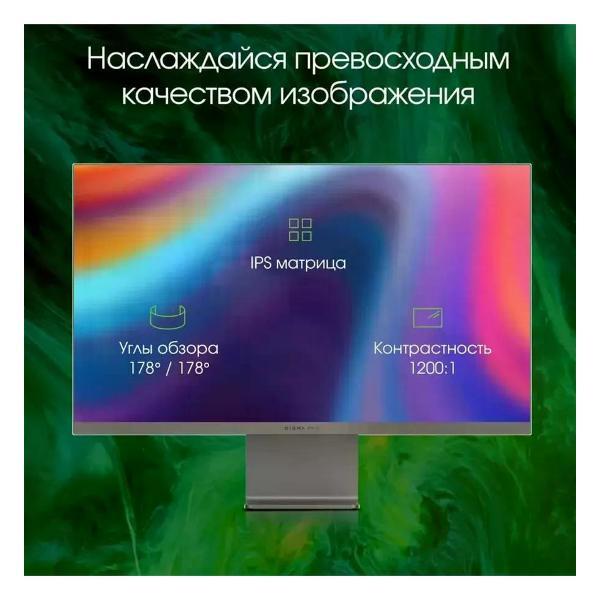 Монитор Digma Pro DM27SP01