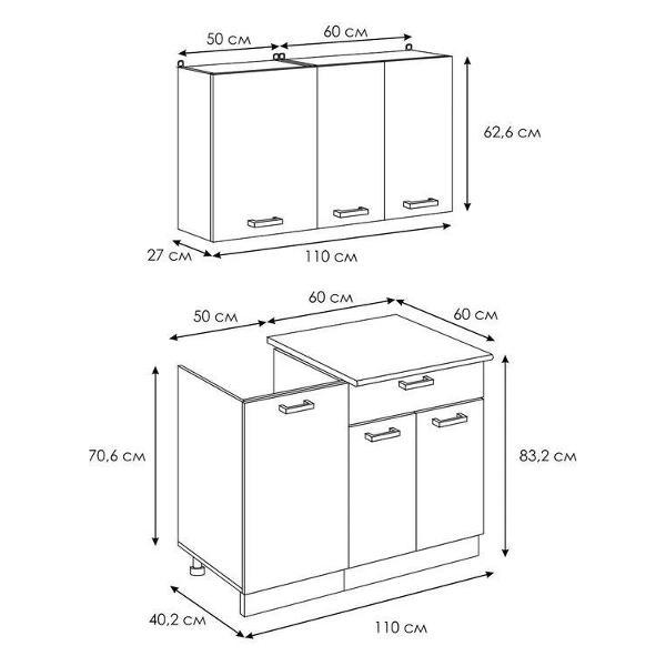 Уголок кухонный Эра Хозяюшка