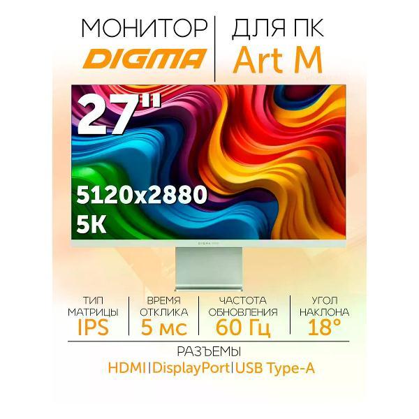 Монитор Digma Pro DM27SP02