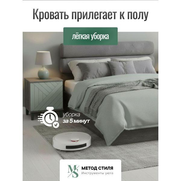 Комплект мебели для спальни Форес Палау