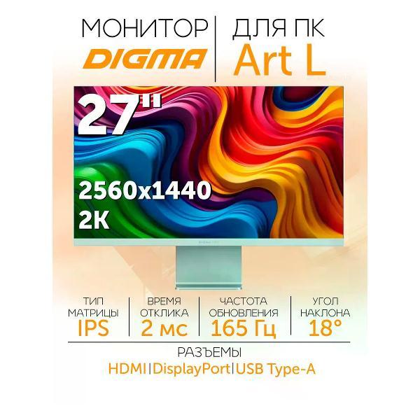 Монитор Digma Pro DM27SP03