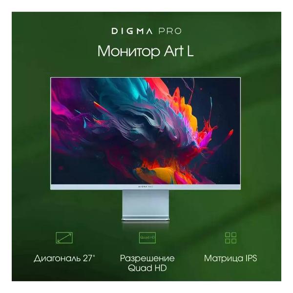 Монитор Digma Pro DM27SP03