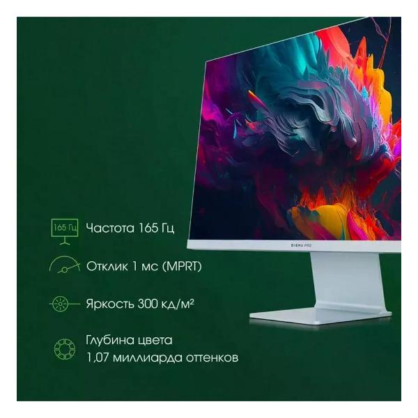 Монитор Digma Pro DM27SP03