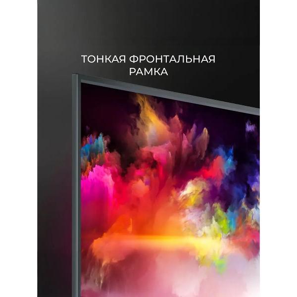 Телевизор Смарт ТВ Телевизор смарт 55 дюймов с яндекс Алисой 4K UHD