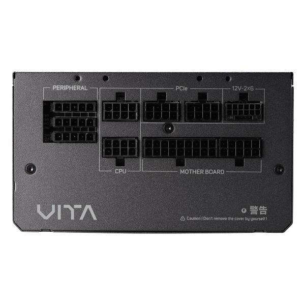 Блок питания FSP VITA-1000GM