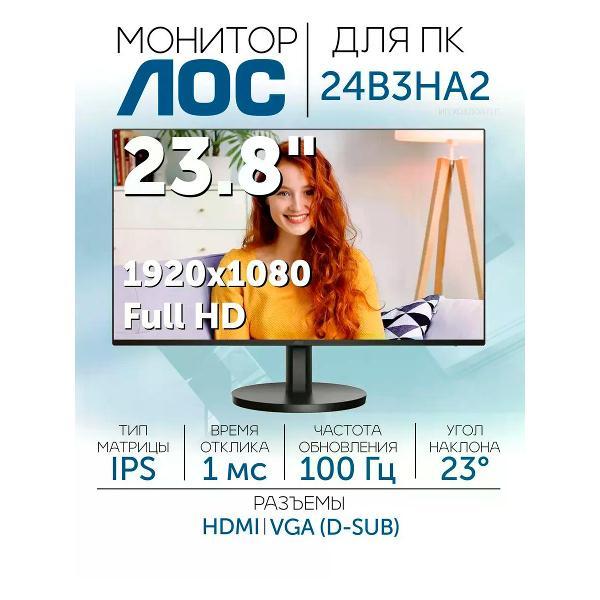 Монитор AOC 24B3HA2/01