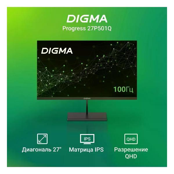 Монитор Digma 27P501Q