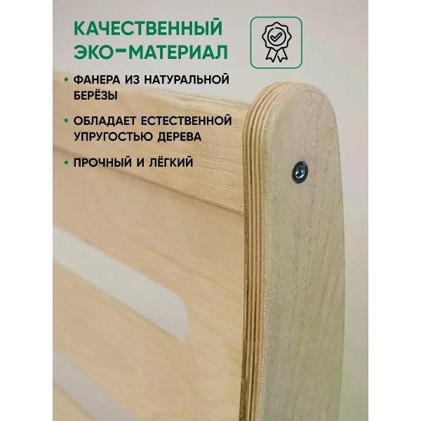 Диван садовый Глайдер Скамейка под покраску