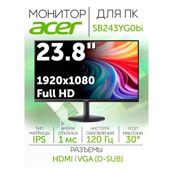 Монитор Acer UM.QS3EE.001
