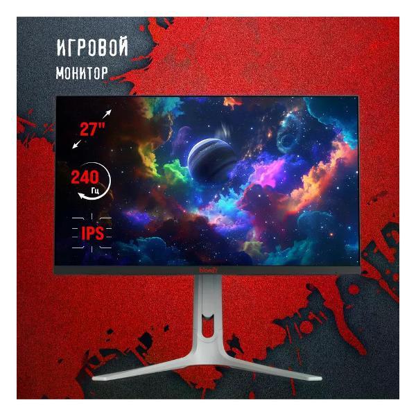 Монитор Bloody MN272Q