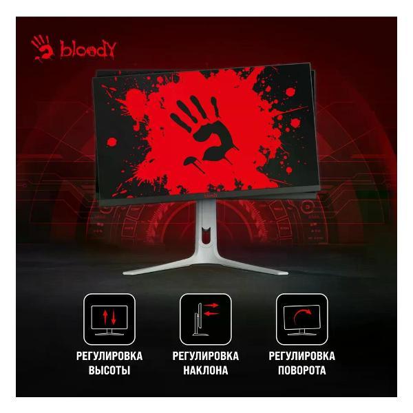 Монитор Bloody MN272Q