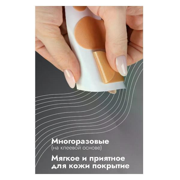 Шнурки Аистов дом Набор подушечек и пяткоудерживателей