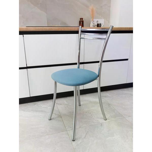 Стул обеденный ЭОН Хром1