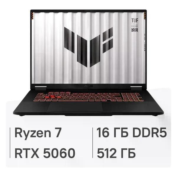 Ноутбук ASUS TUF Gaming A18 FA808UM-S8050