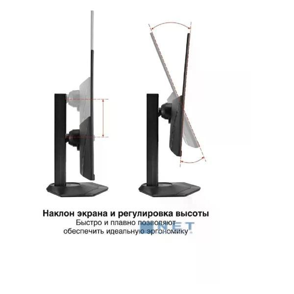 Монитор ExeGate EH2700TA SuperView