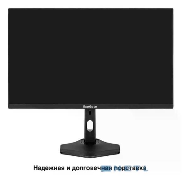 Монитор ExeGate EH2700TA SuperView