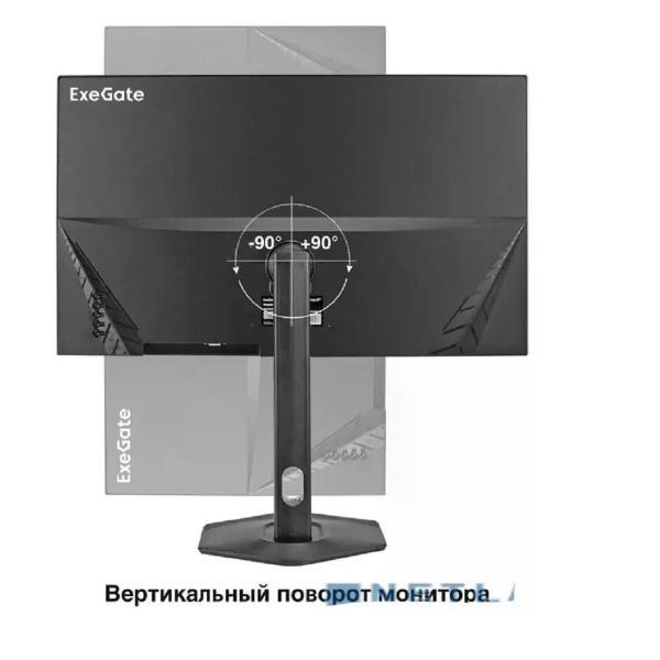 Монитор ExeGate EH2700TA SuperView
