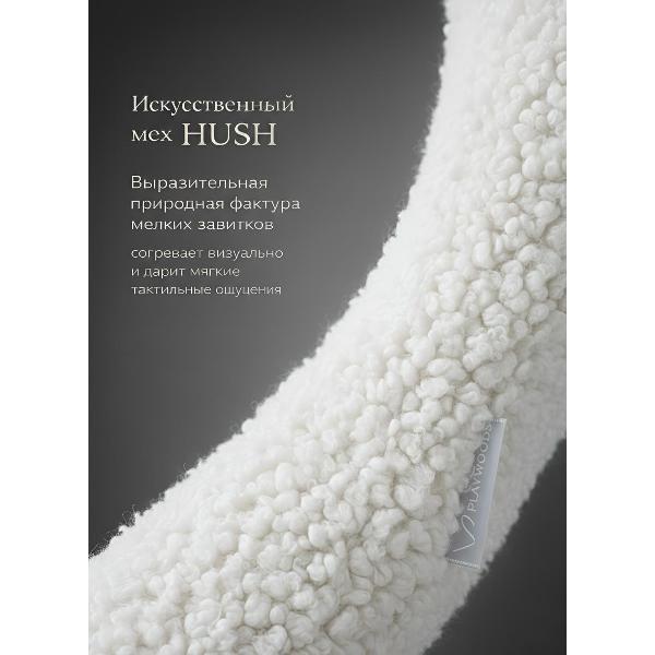 Кресло Playwoods hushrelax