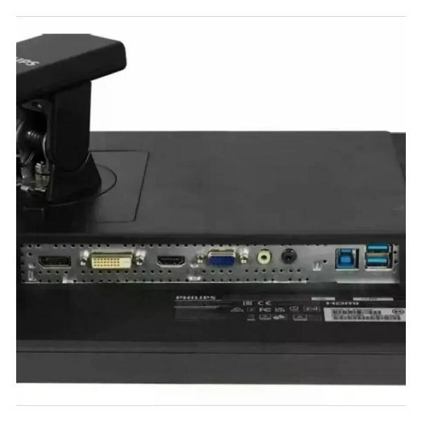 Монитор Philips 272S1M