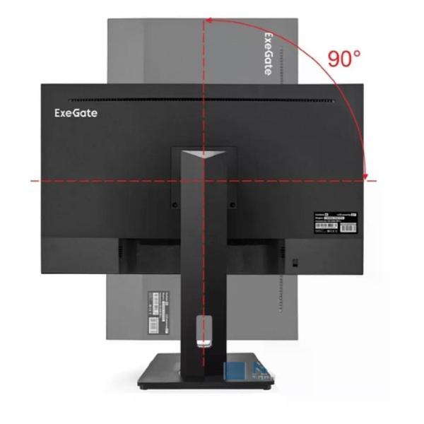 Монитор ExeGate EG2707A