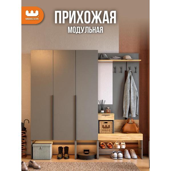 Комплект мебели для прихожей Mebelson Баско
