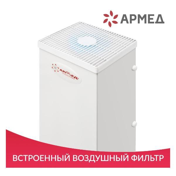 Рециркулятор воздуха АРМЕД РЕЦИРКУЛЯТОР "АРМЕД" AirCube 330 FM