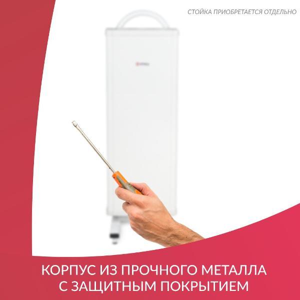 Рециркулятор воздуха АРМЕД РЕЦИРКУЛЯТОР 3-115 МТ "Armed" (металл с таймером)