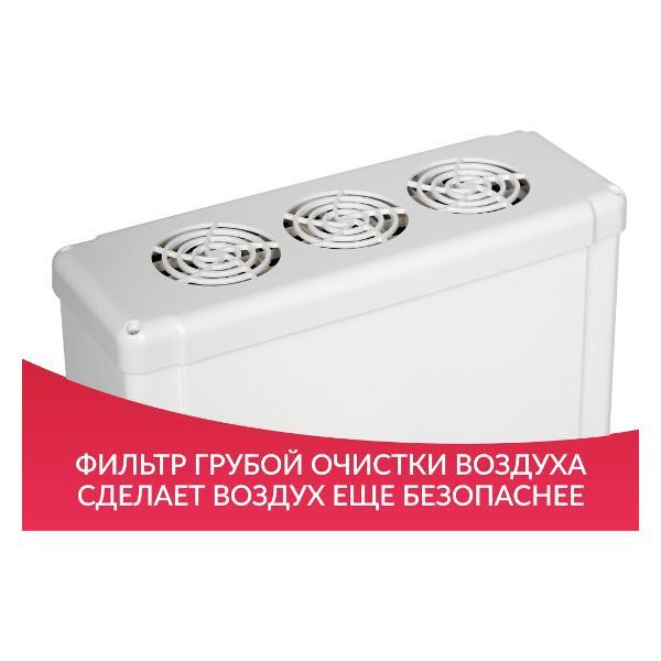 Рециркулятор воздуха АРМЕД РЕЦИРКУЛЯТОР 3-115 МТ "Armed" (металл с таймером)