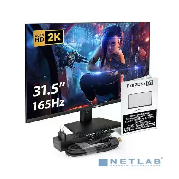 Монитор ExeGate ES3207A SmartView