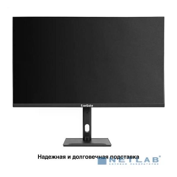 Монитор ExeGate ES3207A SmartView