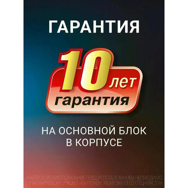 Тонометр AND AND UA-888EAC
