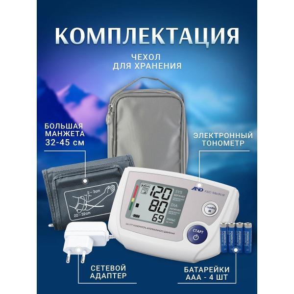 Тонометр AND AND UA-777ACL