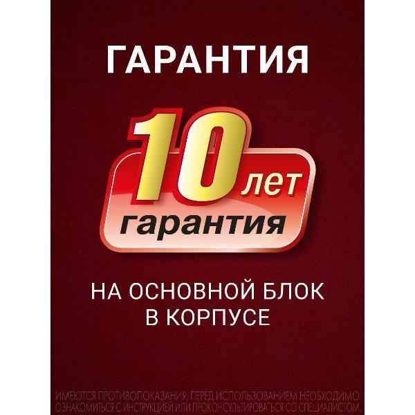 Тонометр AND AND UA-888E