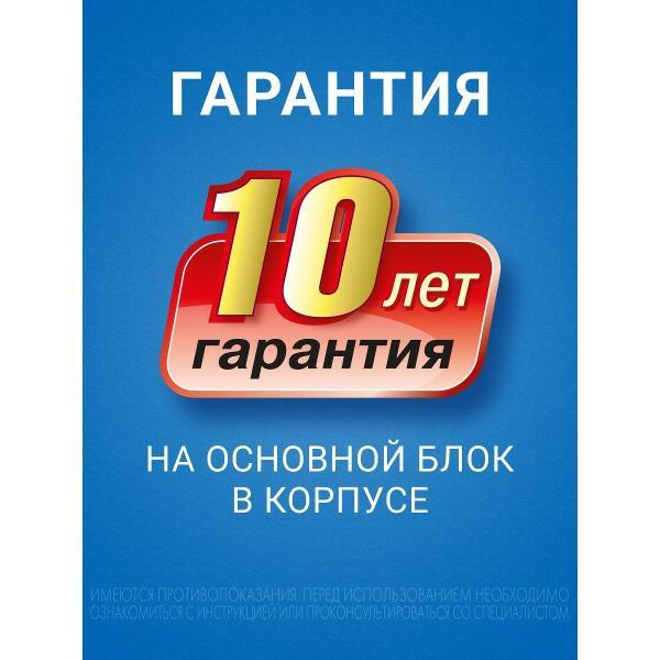 Тонометр AND AND UB-202