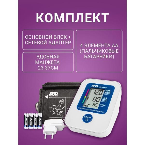 Тонометр AND AND UA-888AC