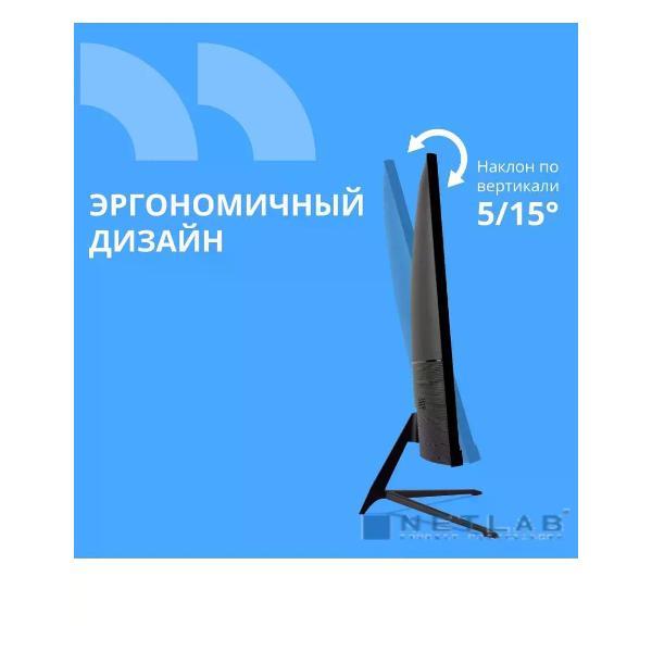 Монитор Cbr ME-2408