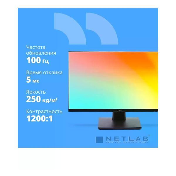 Монитор Cbr MF-2404