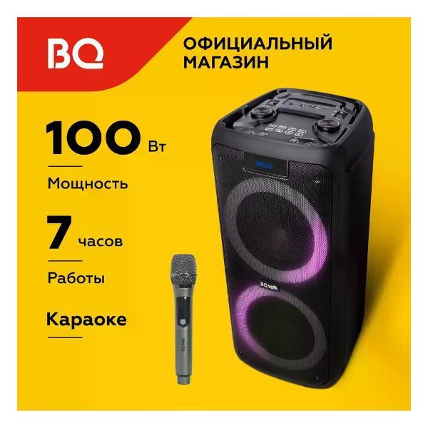 Музыкальная система MIDI BQ PBS2004