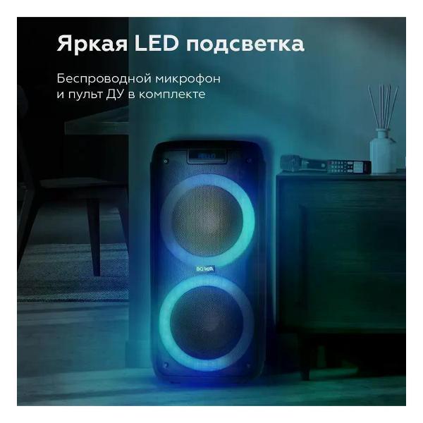 Музыкальная система MIDI BQ PBS2004