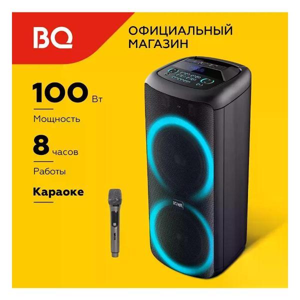 Музыкальная система MIDI BQ PBS2006