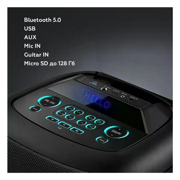 Музыкальная система MIDI BQ PBS2006