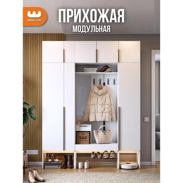 Комплект мебели для прихожей Mebelson Баско фото