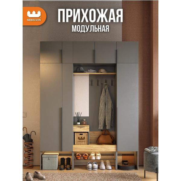Комплект мебели для прихожей Mebelson Баско фото