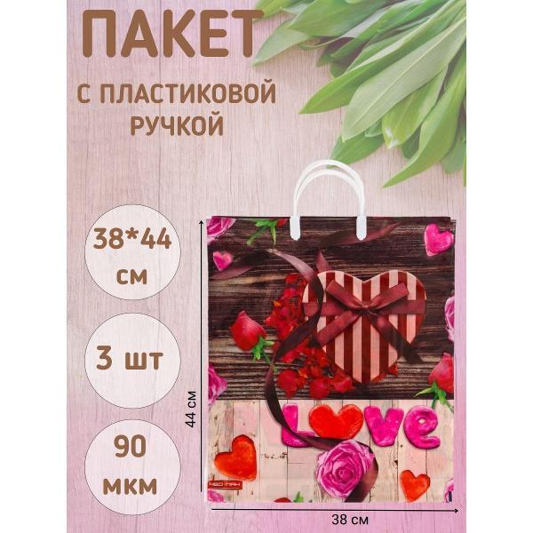 Подарочный пакет Нео-Пак Пакет