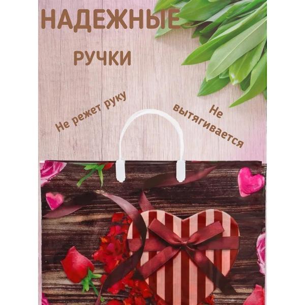 Подарочный пакет Нео-Пак Пакет