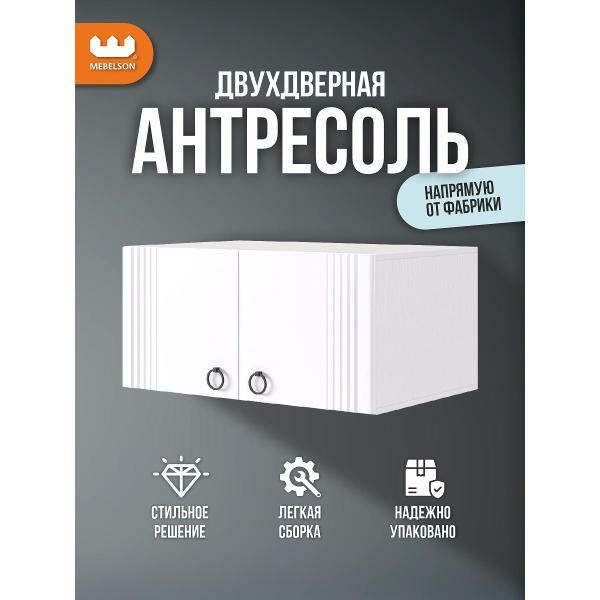 Антресоль MEBELSON Ева фото