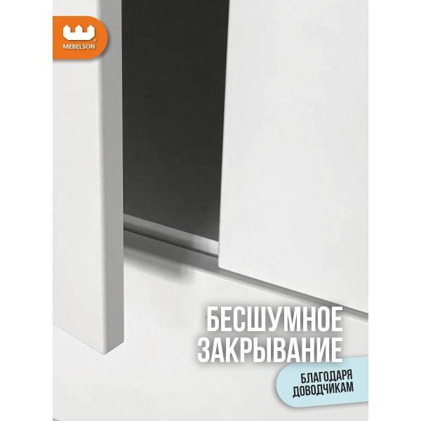 Антресоль MEBELSON Ева