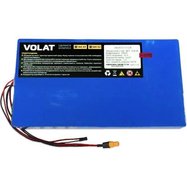 Аккумулятор для электротранспорта VOLAT Kugoo C1, C1 Plus (13S4P, 48V, 12800mAh)
